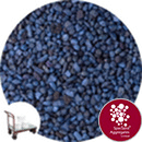 Rounded Gravel Nuggets - Cobalt Blue - Collect